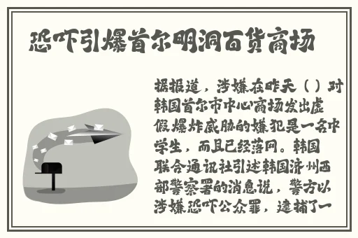 亚洲精华国产精华液有限公司地址在哪