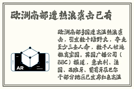 免费三级现频在线观看播放