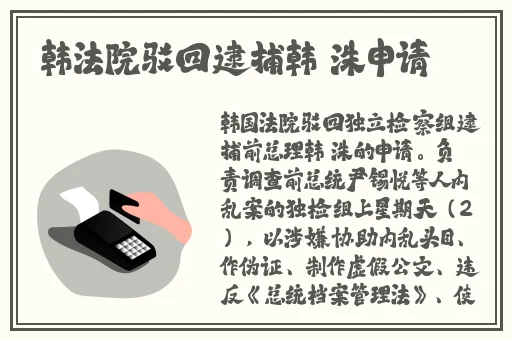 黄色美容院免费观看